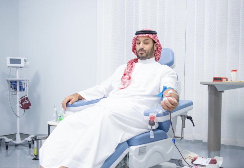 الحملة الوطنية السنوية للتبرع بالدم